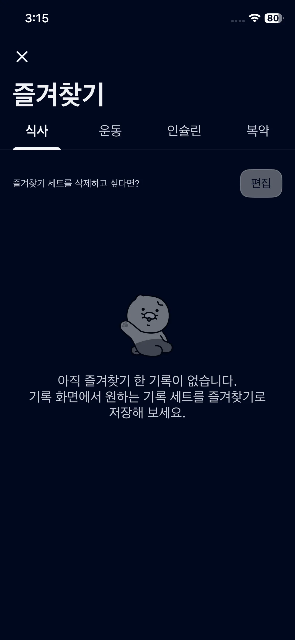 Test Image 1